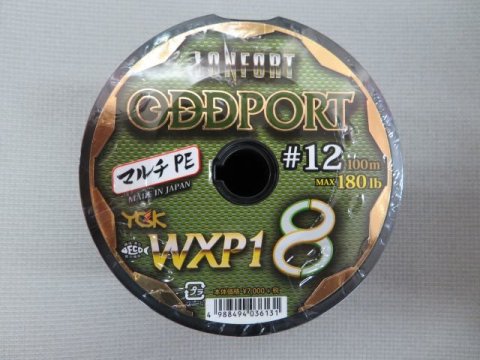 数量限定　最強ＰＥライン　ＹＧＫよつあみ／ロンフォート　オッズポート１２号５００ｍ連結（１００ｍ×５連結） - Fishing-ZERO