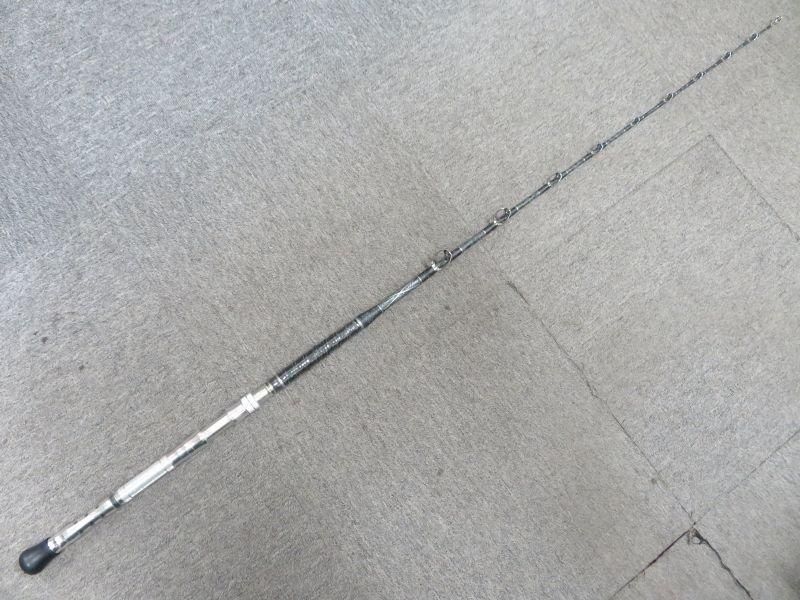 剛樹 スタンディング アーバス SR165 - Fishing-ZERO