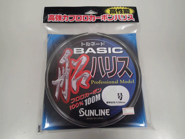 サンライン トルネード BASIC船ハリス １８号 １００ｍ - Fishing-ZERO