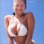 Aphex Twin / Windowlicker