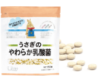 <img class='new_mark_img1' src='https://img.shop-pro.jp/img/new/icons16.gif' style='border:none;display:inline;margin:0px;padding:0px;width:auto;' />ΤƤ Τ餫 150