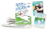 <img class='new_mark_img1' src='https://img.shop-pro.jp/img/new/icons16.gif' style='border:none;display:inline;margin:0px;padding:0px;width:auto;' />ΤƤ ΥХ󥹥 5