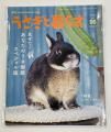 ںǿۤ餹No.96