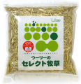 <img class='new_mark_img1' src='https://img.shop-pro.jp/img/new/icons16.gif' style='border:none;display:inline;margin:0px;padding:0px;width:auto;' />ΤƤ ꡼Υ쥯𡡥ĥإ 850g
