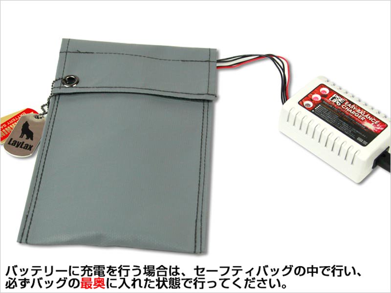 リポバッテリー 充電器 とケース - 通販 - olgapuri.org