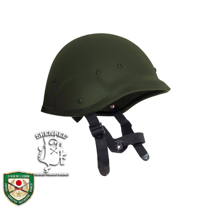 Shenkel 自衛隊装備 式鉄帽 タイプ ハードシェル ヘルメット Headgear Ver 2 Od ミリタリーギア Blackburn ブラックバーン Shenkel 自衛隊装備 式鉄帽 タイプ ハードシェル ヘルメット Headgear Ver 2 Od ミリタリーギア Blackburn ブラックバーン