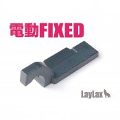 【LayLax/ライラクス】マルイ 電動フィクスド ハードタペットプレート