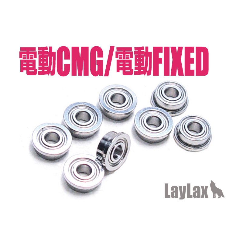 LayLax/饤饯ޥ륤 ưե&ѥȥޥ󥬥 ٥󥰼β