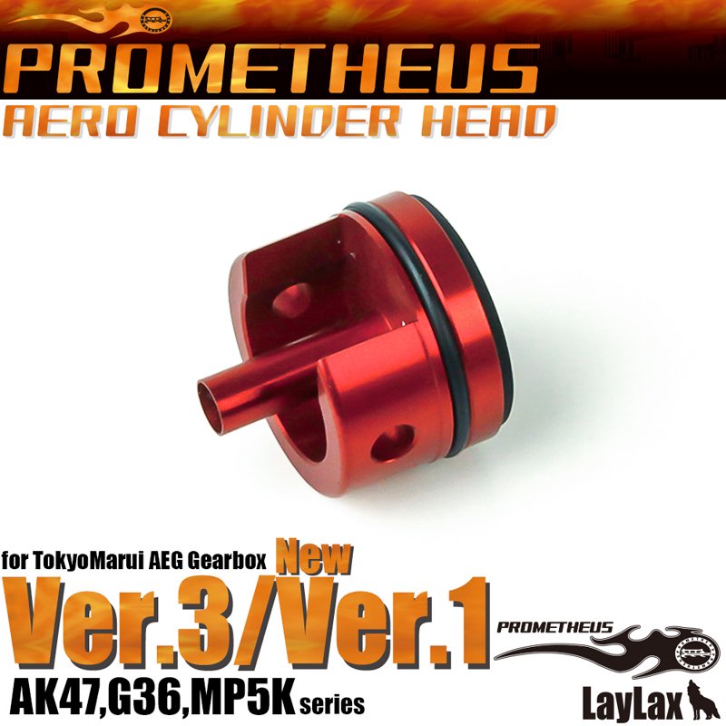 LayLax ピストンヘッド POM Ver.4/9 電動ガン用 PROMETHEUS ライラクス プロメテウス New - ミリタリー