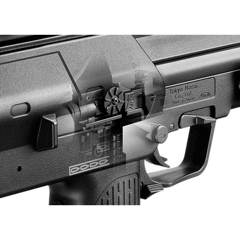 東京マルイ】電動コンパクトマシンガン MP7A1（本体セット） タン