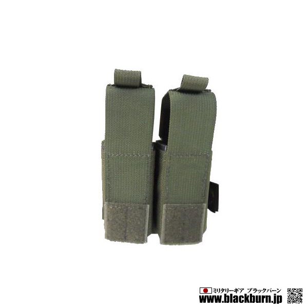 FLYYE】MOLLE ダブル 9mm ピストルマガジンポーチRG - 【ミリタリー