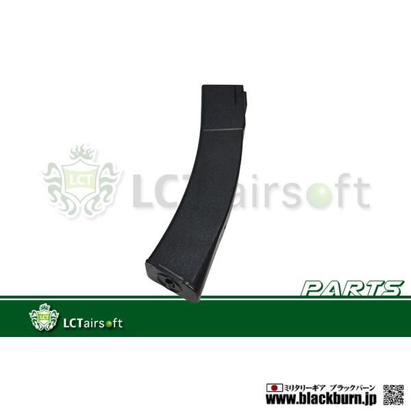 LCT PP-19-01 VITYAZ用 樹脂マガジン 100連3本セット LCT】PP-19-