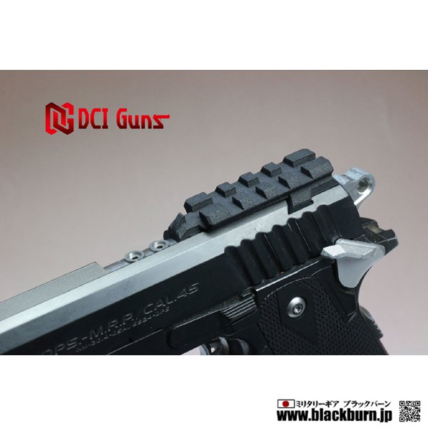 DCI Guns】20ｍｍレールマウントV2.0 東京マルイ ハイキャパE専用
