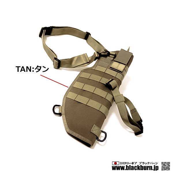 LayLax/ライラクス】コンパクト マシンガン シース for MP7A1 TAN