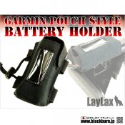 【LayLax/ライラクス】ガーミンポーチスタイル・バッテリーホルダー　BK
