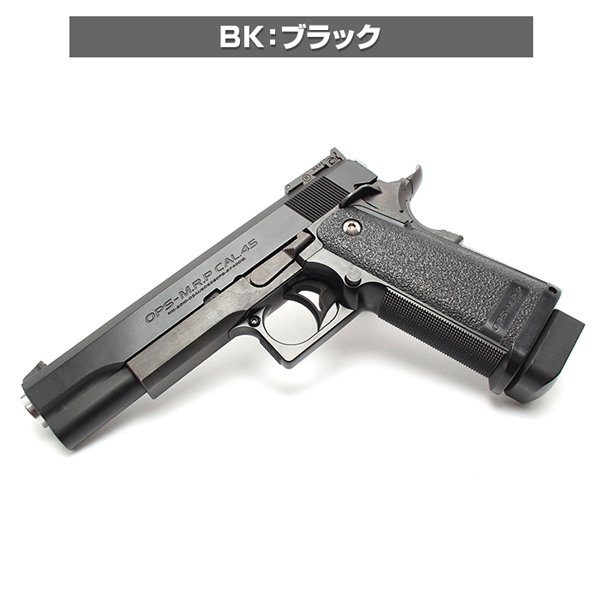 LayLax/ライラクス】東京マルイ ガスブローバック Hi-CAPA5.1・M1911A1