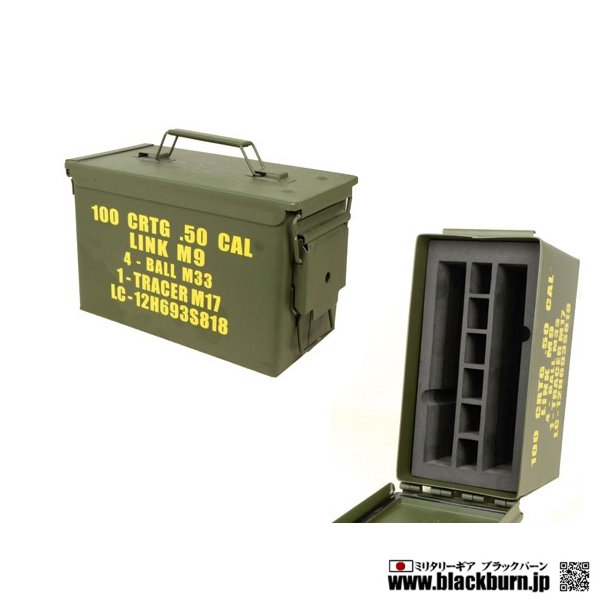 米軍実物 AMMO BOX アーモボックス - 個人装備