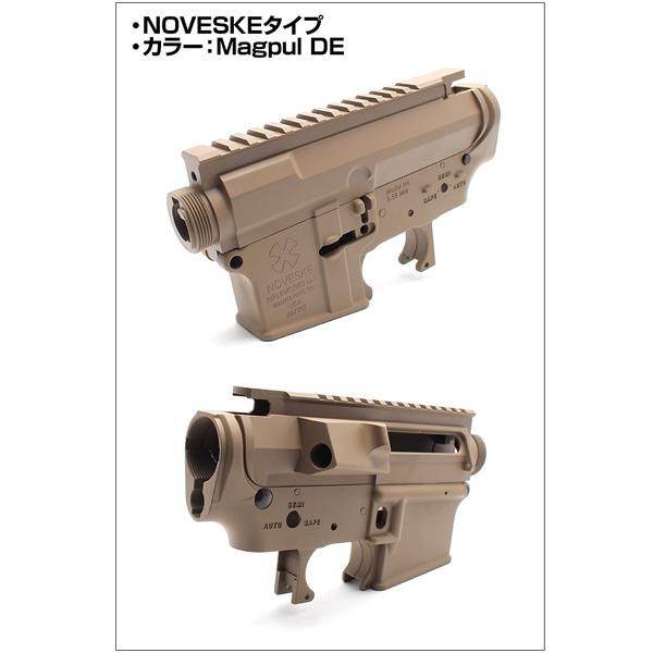 APSカスタム電動ガン マジョーラセラコート塗装 m4