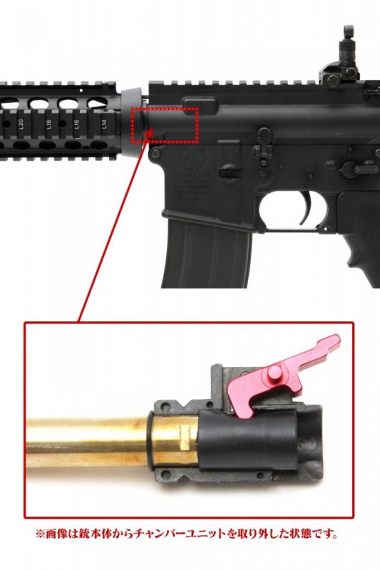 LayLax/ライラクス】 東京マルイ リアルガスブローバックM4A1 MWS