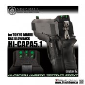 【LayLax/ライラクス】東京マルイ ガスブローバック Hi-CAPA5.1 ハイブリッド トリチウムサイト
