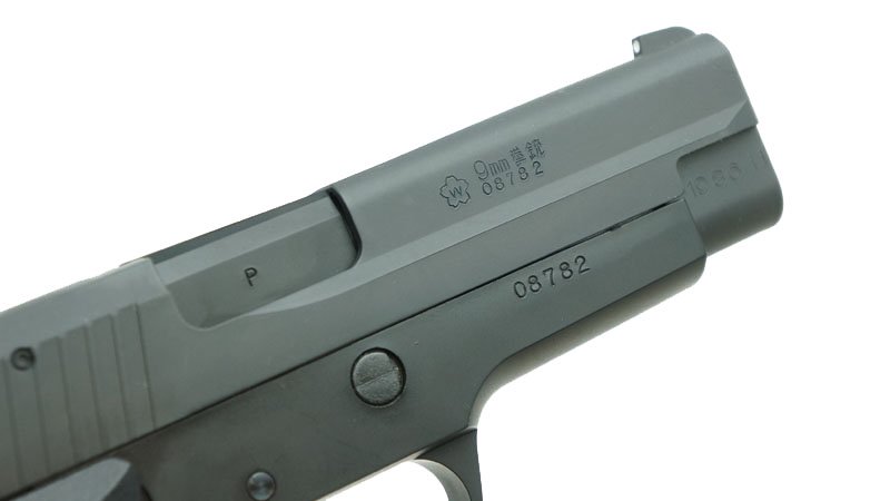 TANAKA WORKS】SIG P220 IC 陸上自衛隊 - 【ミリタリーギア・BlackBurn