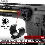 KRYTAC - ミリタリーギアBLACKBURN
