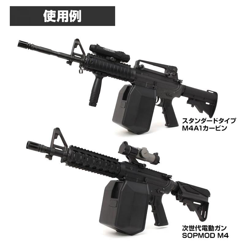 東京マルイスタンダードM4 マガジン 3本セット 春のコレクション - トイガン