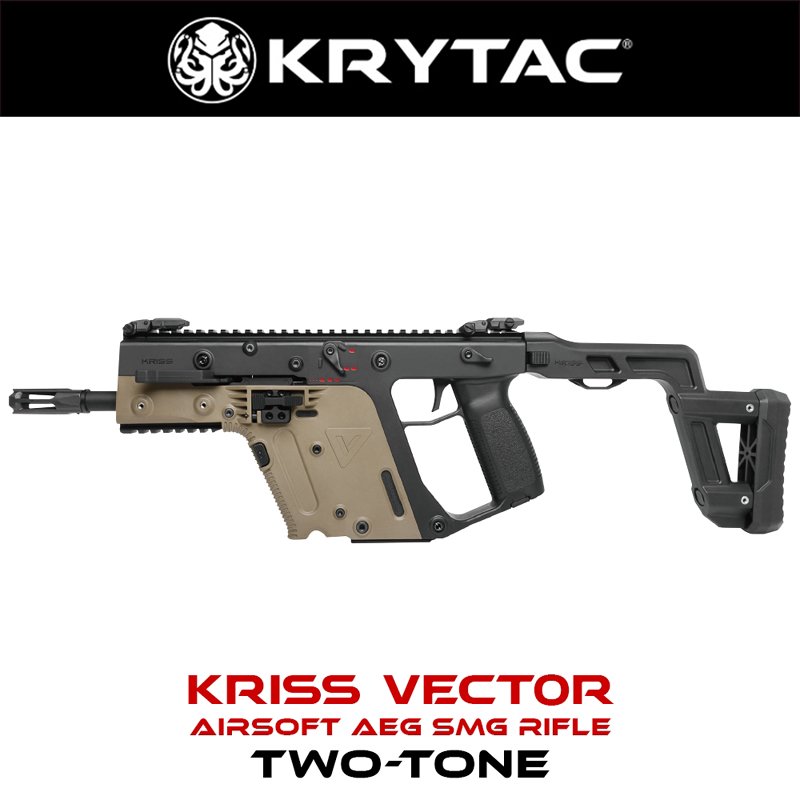 KRYTAC クライタック KRISS VECTOR クリスベクター ブラック 予備