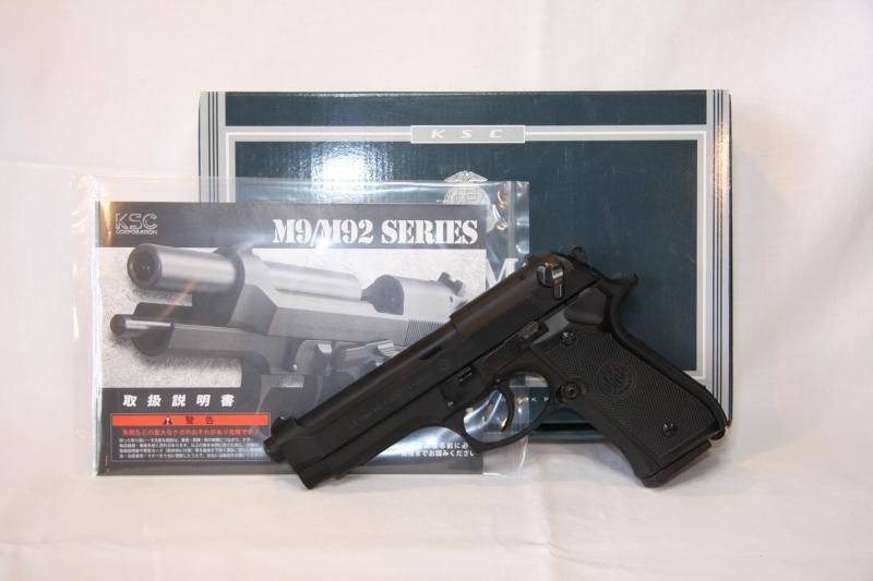 ksc製m9 U.S.9mm M9 07ハードキックHW KSC ガスガン エアガンレビュー