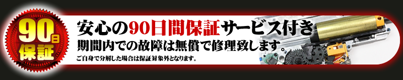 S T Mg42 ミリタリーギア Blackburn サバイバルゲーム用品最大40 Off ミリタリーアイテム サバゲ用品格安通販店