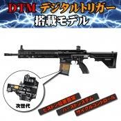 カ*ン様 【電子トリガー搭載!!】 東京マルイ 次世代電動ガン M4