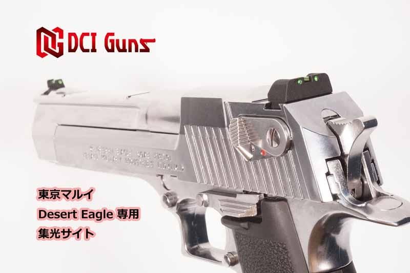 Dci Guns 集光サイト Im 東京マルイ デザートイーグル 50ae用 ミリタリーギア Blackburn ブラックバーン