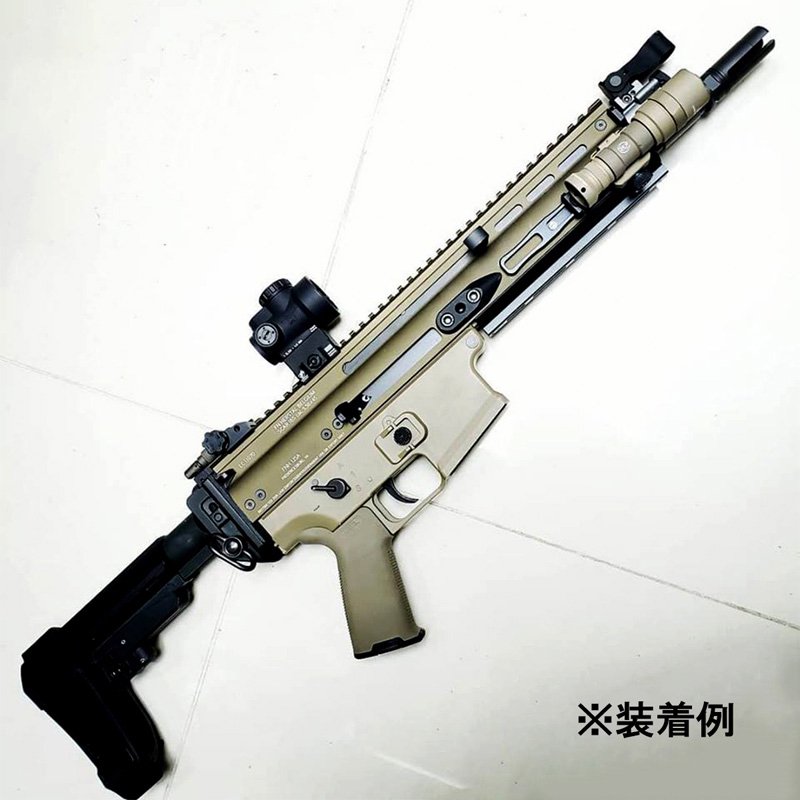 Airsoft Artisan | SCAR 16/17 M-LOKレールセクション - ミリタリーギアBLACKBURN