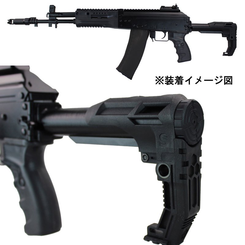 SLONG Airsoft】NGEL of Death ストック BK (M4 AEG/GBB対応) - ミリタリーギアBLACKBURN