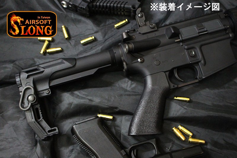 SLONG Airsoft】NGEL of Death ストック BK (M4 AEG/GBB対応) - ミリタリーギアBLACKBURN