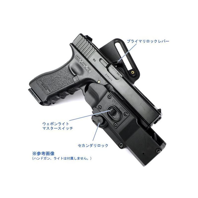 MASTERFIRE Rapid Deploy タイプ ホルスター BK - ミリタリー