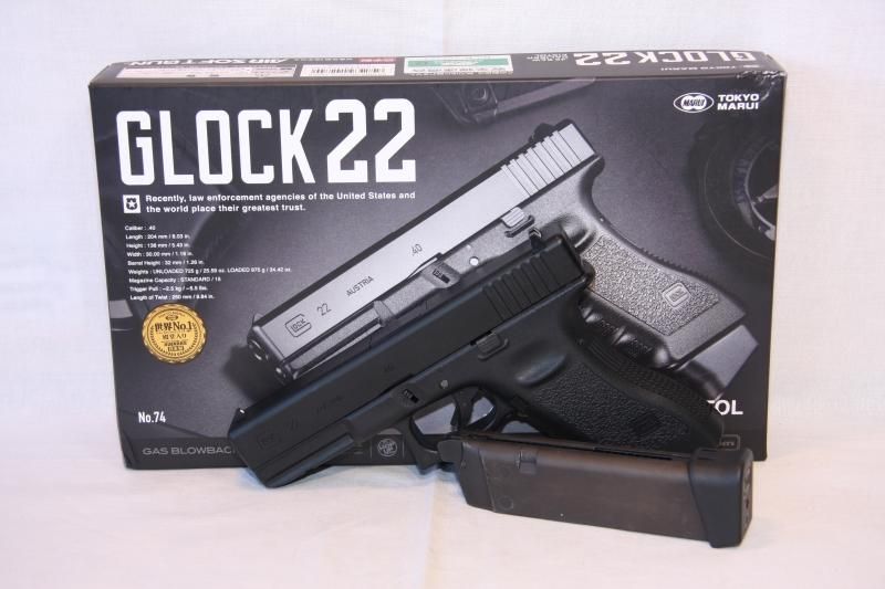 楽天市場】東京マルイ ガスブローバック ガスガン GLOCK22(G22