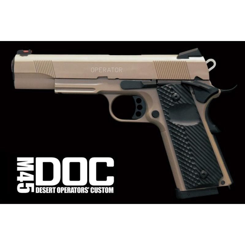カーボネイト M45DOC 予備マガジン付き Carbon8