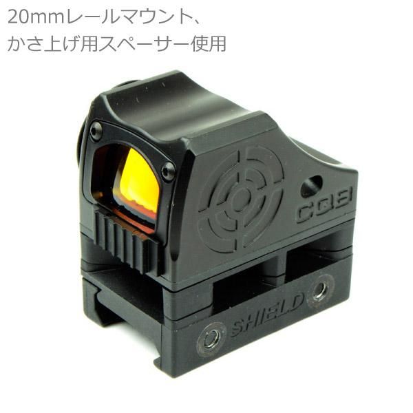 SOTAC】SSタイプ CQBドットサイト ELCAN SPECTER用マウント付 SOTAC】SSタイプ CQBドットサイト ELCAN SPECTER用マウント付