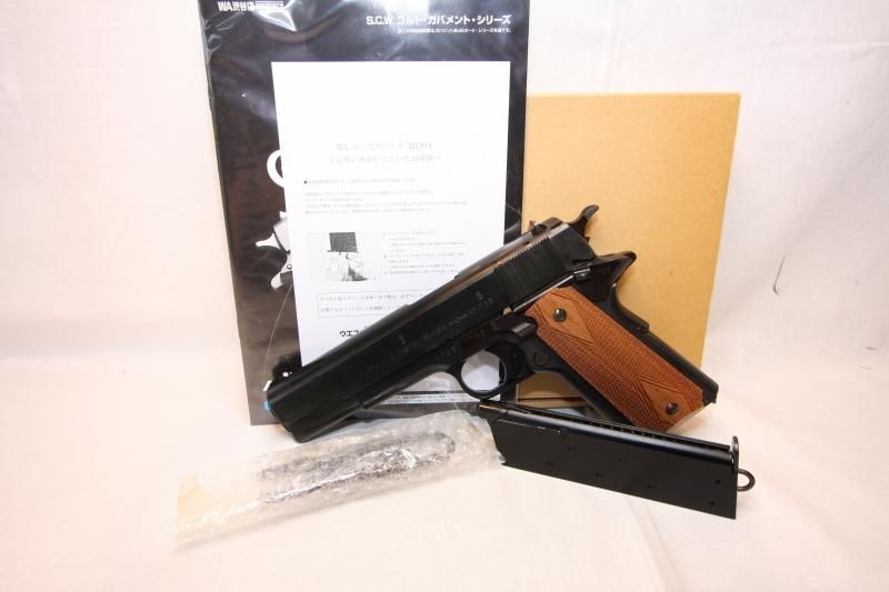 ウエスタンアームズ　SCW エアソフトガン ブラック 中古・特価品】ウエスタンアームズ製 SCW コングスベルク M1914