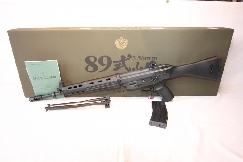 中古・特価品】東京マルイ製 89式5.56mm小銃〈固定銃床型〉ガスブロー ...