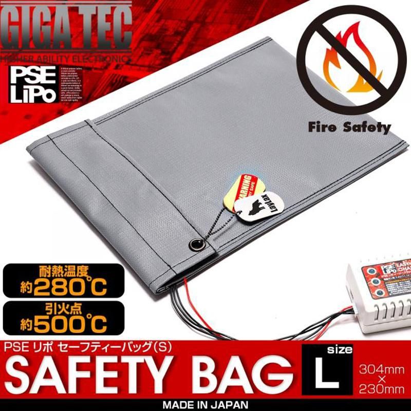 ノーベルアームズ　COMBAT80　ライラ　リポバッグ PSEリポ セーフティバッグ | LayLax - ミリタリーギアBLACKBURN