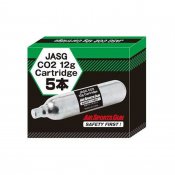 【JASG】JASG公式 Co2カートリッジ 12g 5本セット