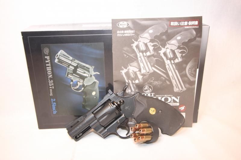 美品　東京マルイ　コルトパイソン2.5インチ　ガスリボルバー　リアルカート仕様 東京マルイ コルトパイソン 2.5インチモデル ガスリボルバー