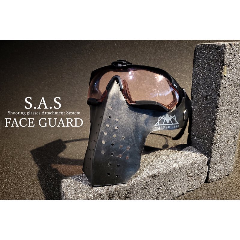 AMENBO GEAR】S.A.S FACE GUARD（フェイスガード） BK - 【ミリタリー