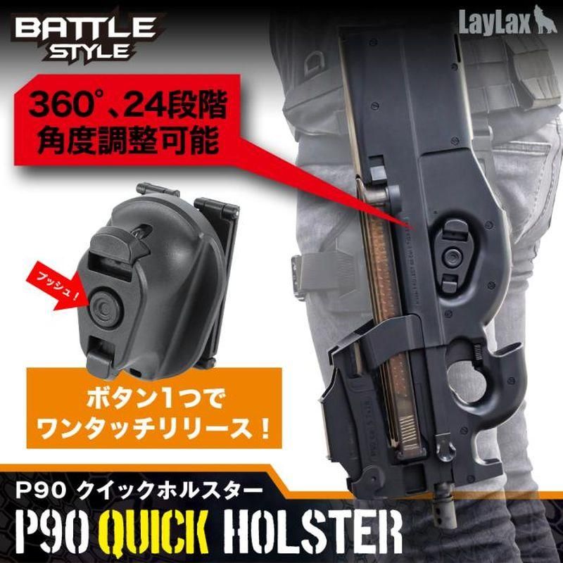 1 12 コンバットベルト 水筒 セット 装備 武器 - ミリタリー