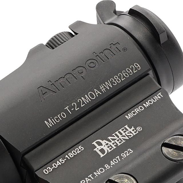 トイガン Daniel Defense Aimpoint Micro Mount Daniel Defense Aimpoint Mount | Hunting Retailer