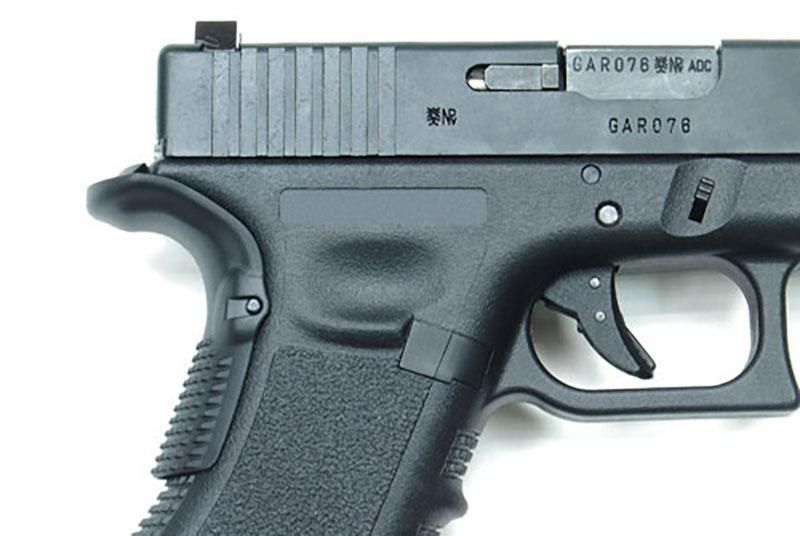 GUARDER/ガーダー】グロック17 Gen.3フレーム共用 ビーバー