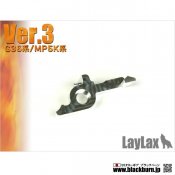 【LayLax/ライラクス】ハードカットオフレバー Ver.3
