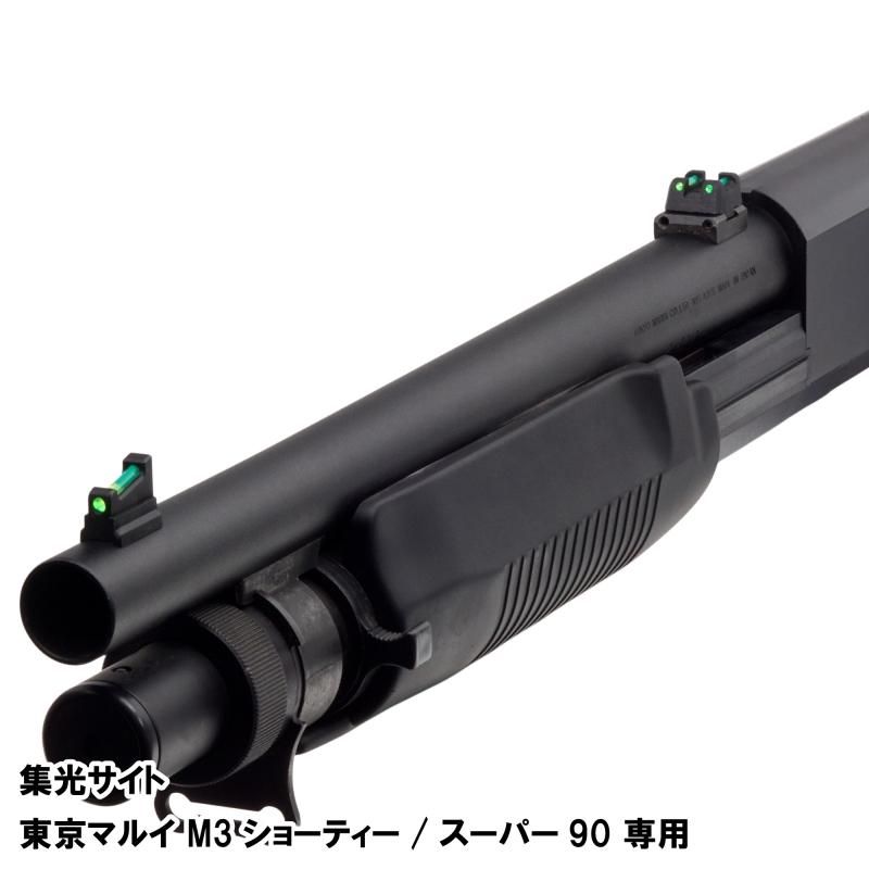 東京マルイ　M3ショーティ M3 ショーティ エアショットガン 東京マルイ エアガンレビュー
